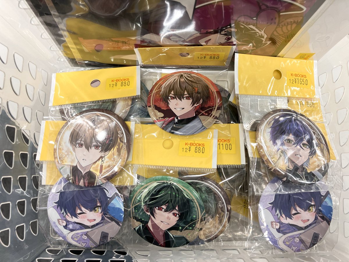 入荷情報】 🎼シクフォニ 🎼 缶バッジ アクキー リングライト アクキー