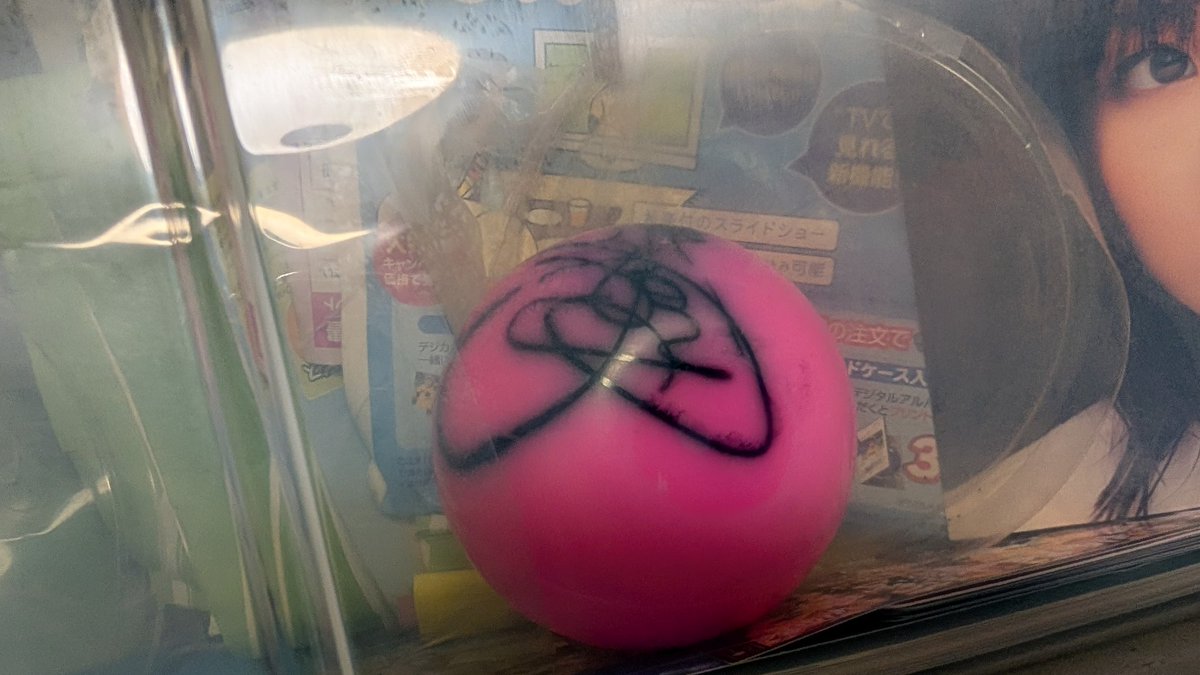 AAA　伊藤千晃　サインボール※経年劣化あり 伊藤千晃さんのサインボール