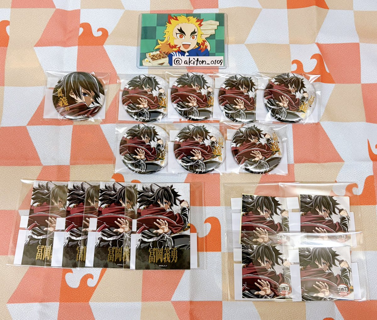 鬼滅の刃 エンドロール くじ C107 コミケ 義勇 箔押し 缶バッジ コミケ