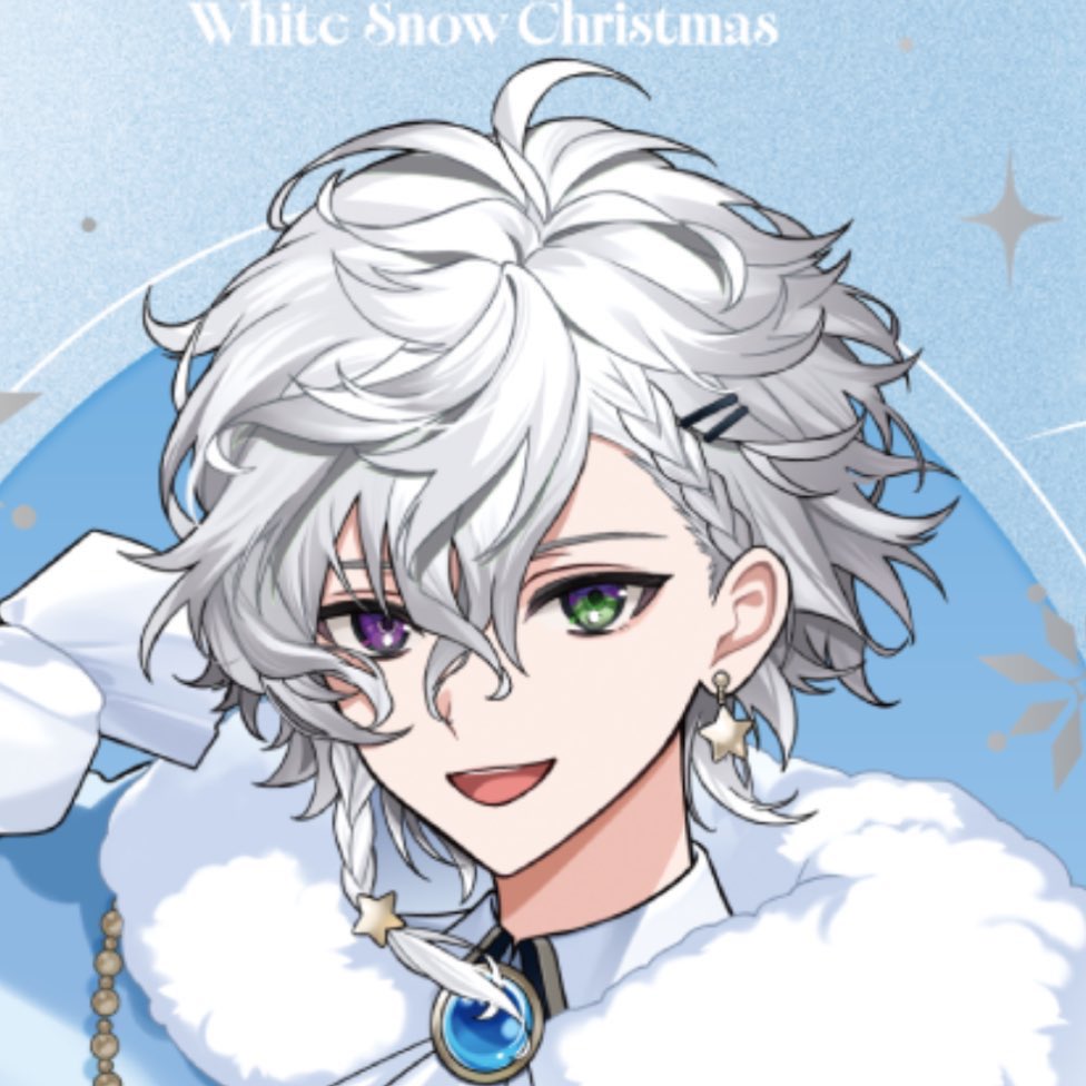 あった〜〜‼️教えてくださった方ありがとうございます🙏