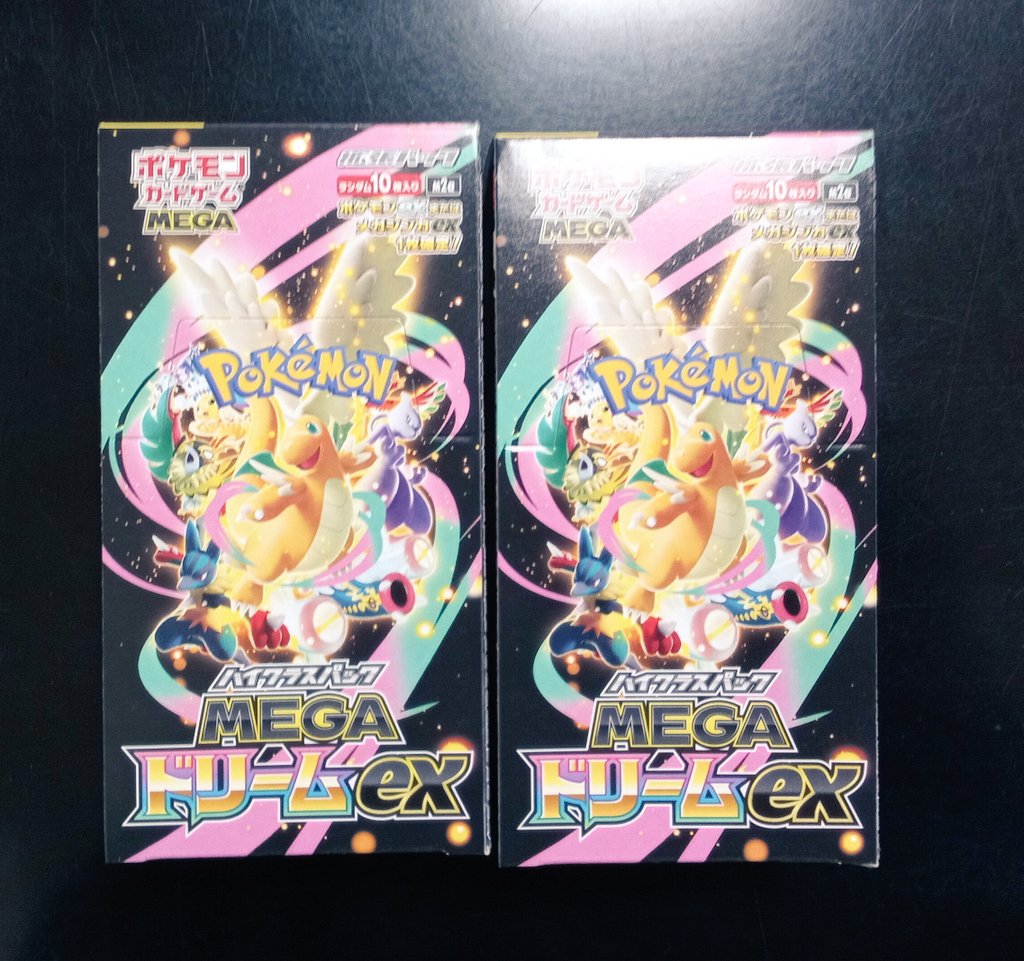 商品販売開始のお知らせ📢】 #ポケモンカード 『#MEGAドリームex』 お
