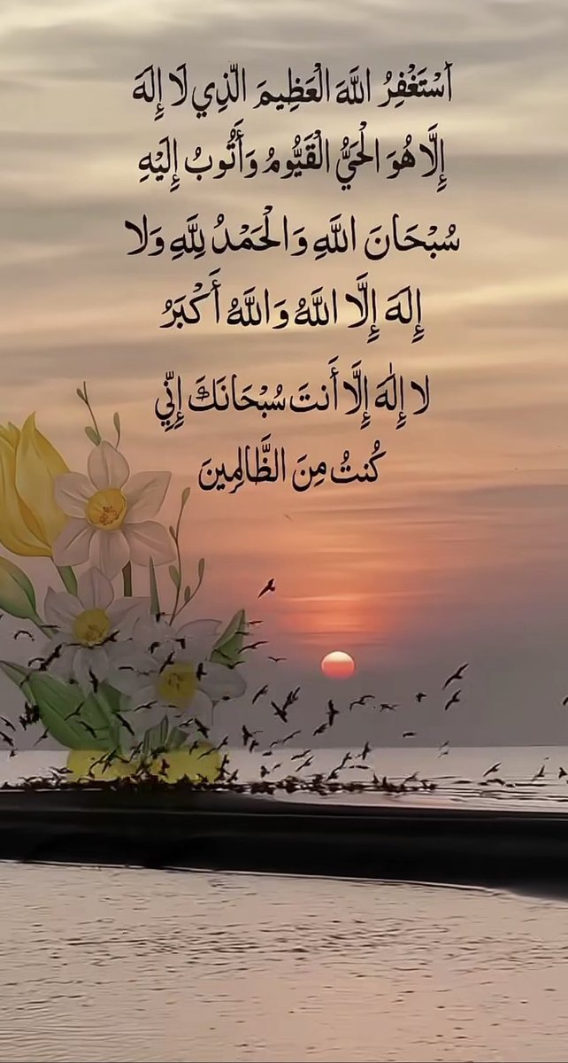 سلمى tweet media