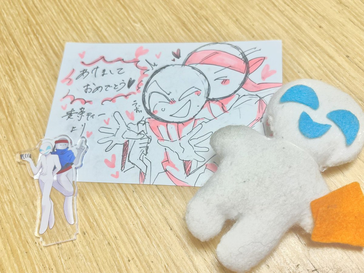 ぴ🐟ﾈｯﾌﾟﾘ (@YA_1013112) / Posts / X