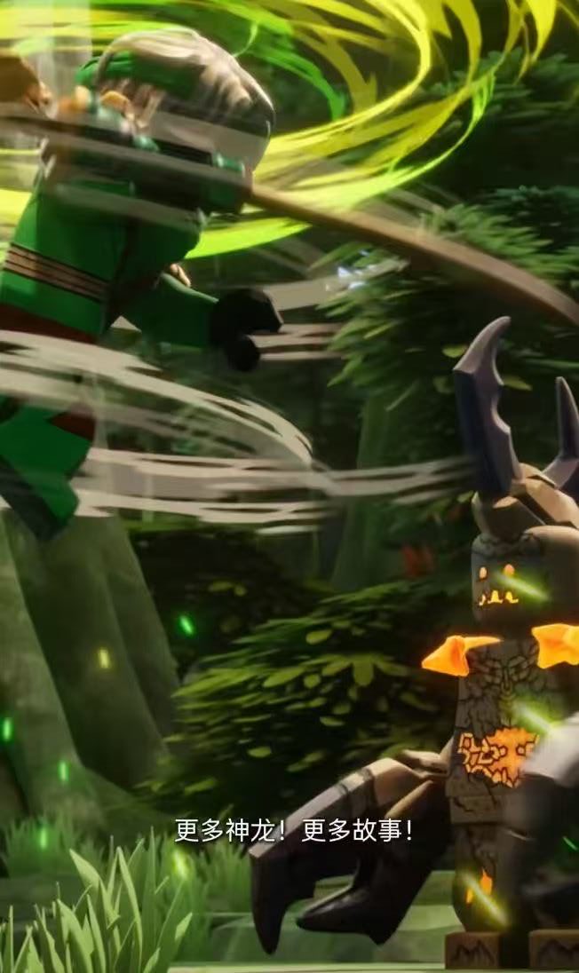 Tairitsu_arcaea's tweet image. There are a few DRS4 scenes from Chinese ninjago 15th Anniversary clip
#ninjago