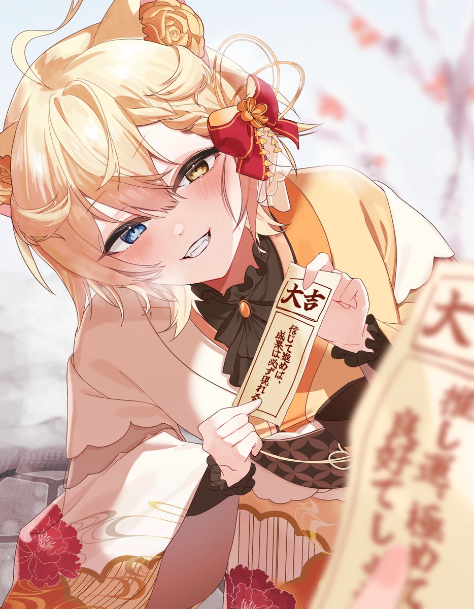 由夜🌳 (@yuamaria) / Posts / X