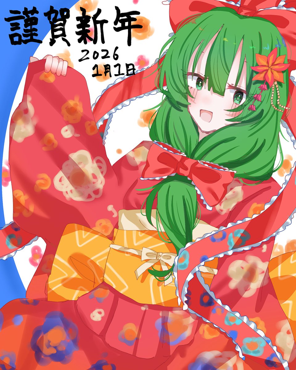 ❤︎SLM❤︎ページ なつみかん (@7LGDwDBkg027442) / Posts / X