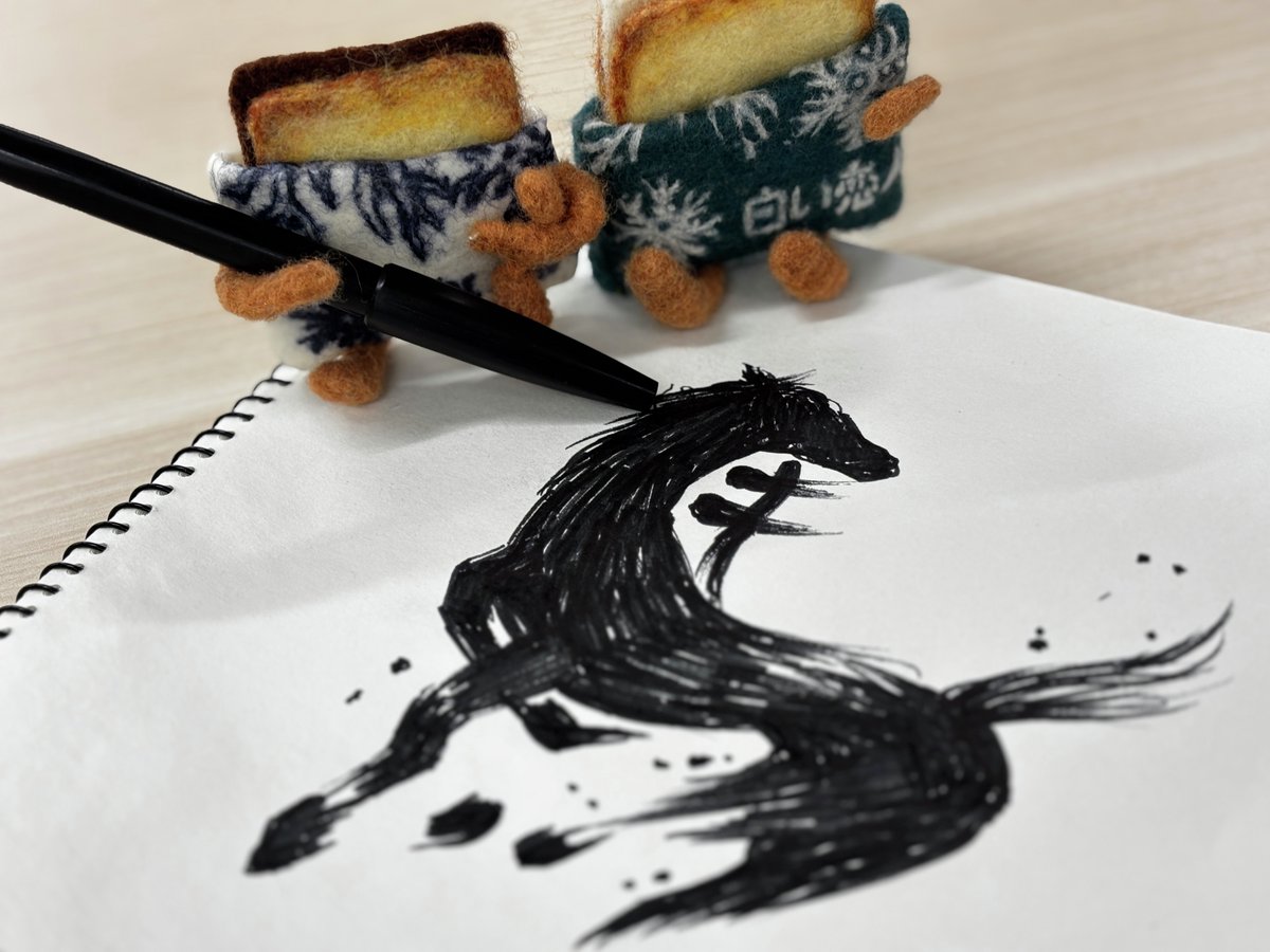 あきと（Akito.） (@a_t3a_t3) / Posts / X