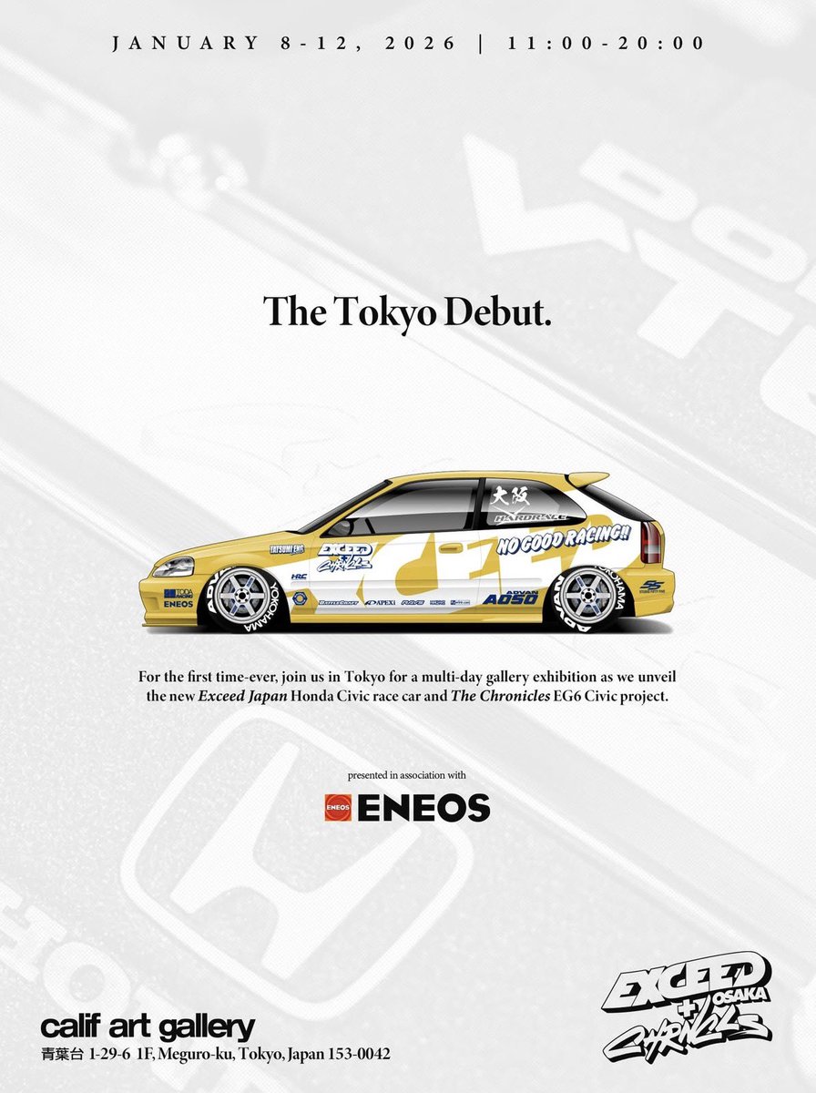 ケイシロウ (@XF1Nx4oLqoJVwBF) / Posts / X