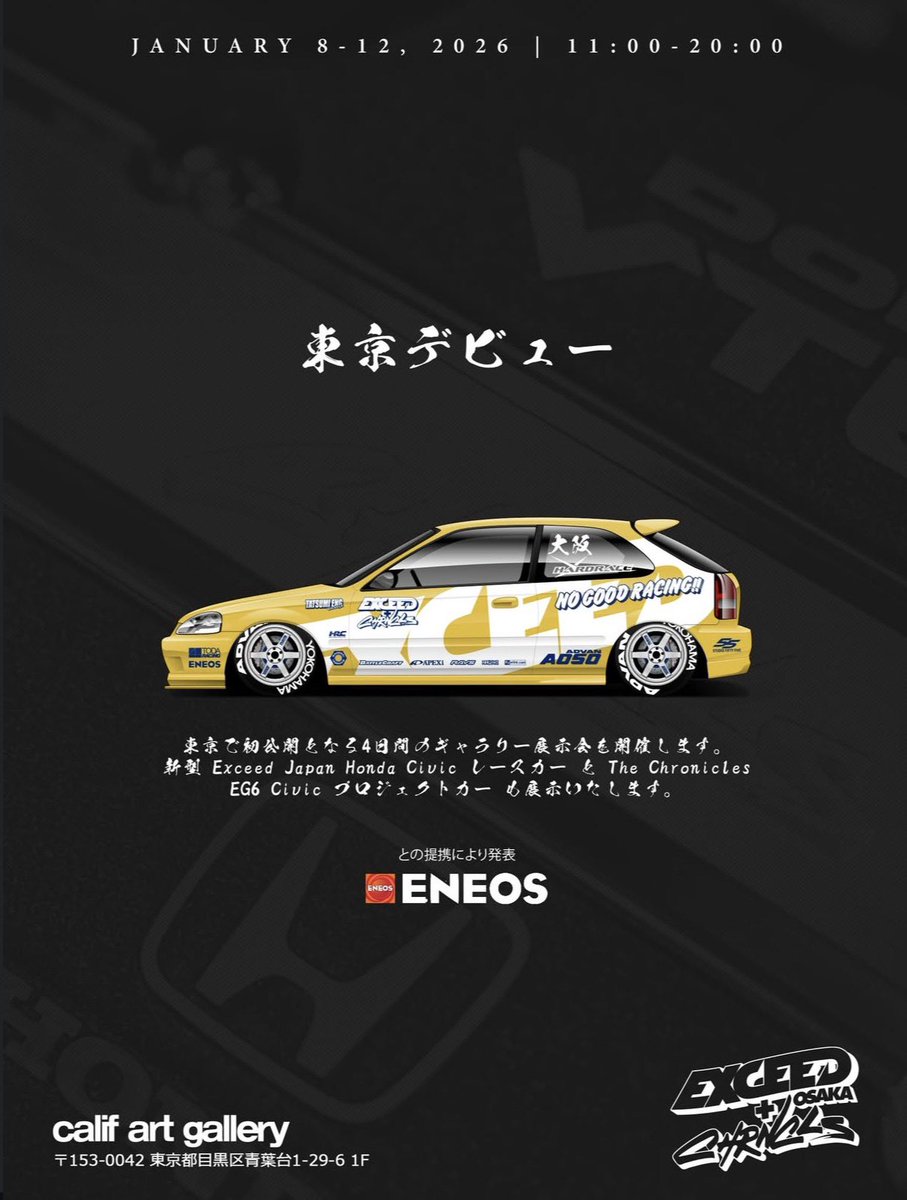 ケイシロウ (@XF1Nx4oLqoJVwBF) / Posts / X