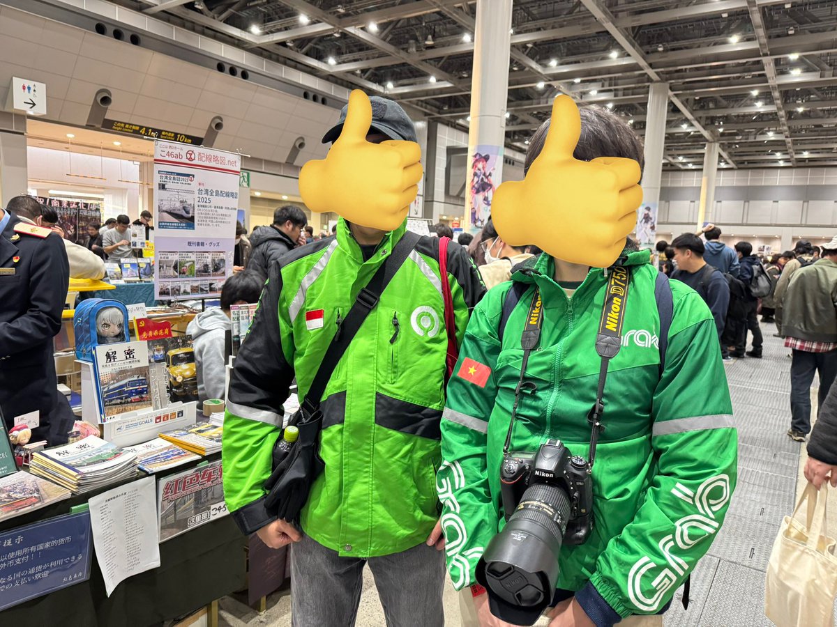 くらうど tweet media