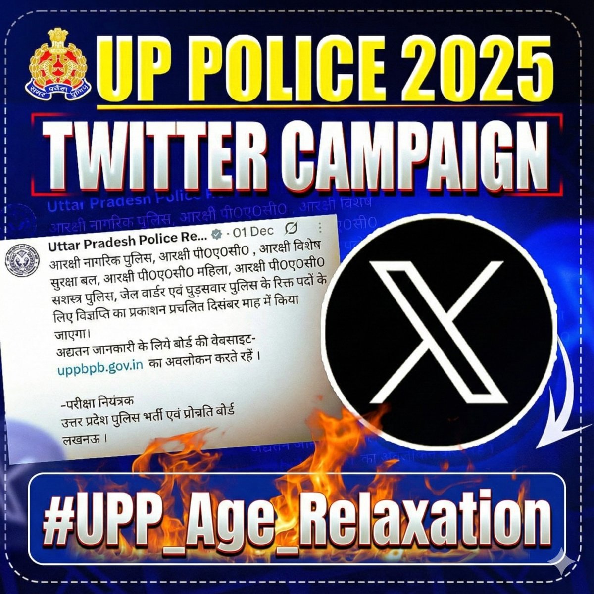 Abhishe00395086's tweet photo. #UPP_Age_Relaxation
#Upp_Age_Relaxation_3Years 
@upprpb @myogiadityanath @kpmaurya1 @brajeshpathakup @RYPofficial https://t.co/yJRO6IwyCK