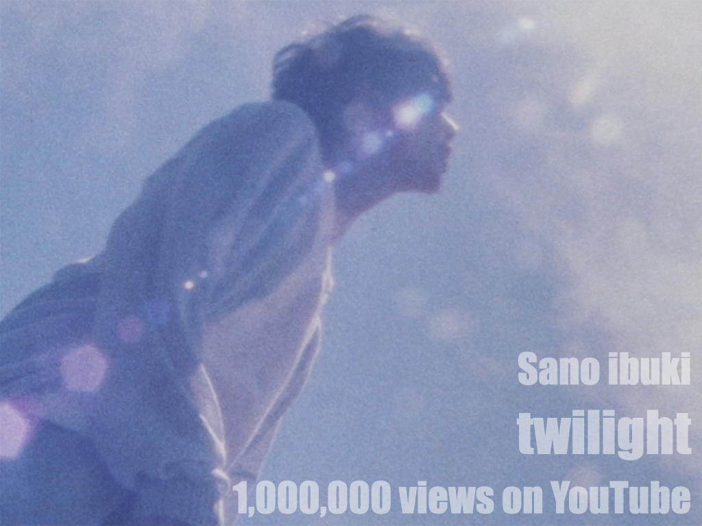Sano_matome's tweet photo. ꧁――――――――――꧂
                  “twilight”
               THANK YOU 
            1,000,000 views 
꧁―――���――――――꧂

たくさんの方にご覧いただき
ありがとうございます👏🏻
熱くて蒼い夏を思い出して
引き続きぜひお楽しみください🔥

🎥MV
https://t.co/GFQre5QQh1 https://t.co/FJUf3HuNCb