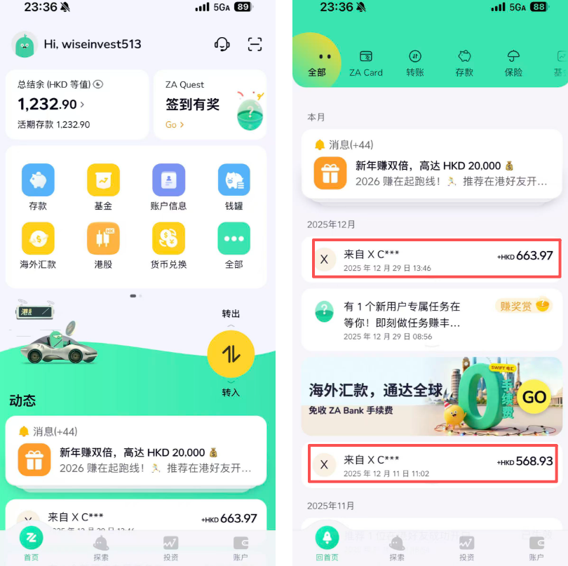 WiseInvest513's tweet photo. X 认证&Stripe 联动收款教程视频版！

前一段时间给大家分享了关于我们如何通过马斯克的认证，以及如何联动 Stripe 和我们前一段时间开的众安卡、来领取马斯克的工资，收获了大家的一致喜欢！

我也在过去的接收到了老马 1200+港币的奖励了！

同时也安排了两期的抽奖，将每次收益的 30% 抽奖给粉丝们：

第一期：
https://t.co/zyIKLneY5U
第二期：https://t.co/L5kPYdvtvd

所以本期视频，我们就准备给大家分享这部分内容。

即以视频的形式给大家完整展示一下这个过程，以及在这个过程中，我觉得需要注意的点，来帮助大家开通这个创作者激励。

这里我依旧多说一两句。

我在前几天还看到有人建议马斯克把推特的创作者收益提高到和 youtobe 等同高。

而老马也评论了这个回复。 

所以我觉得如果你未来有计划在推特上进行内容的创作，可以顺势把这个创作者激励开一个，后续正常发推就可以领取到归属自己的收益啦！

视频大概会在周末给大家做出来，如果你对这部分内容感兴趣的话，记得点赞和收藏哦！

我们就周末视频见了！