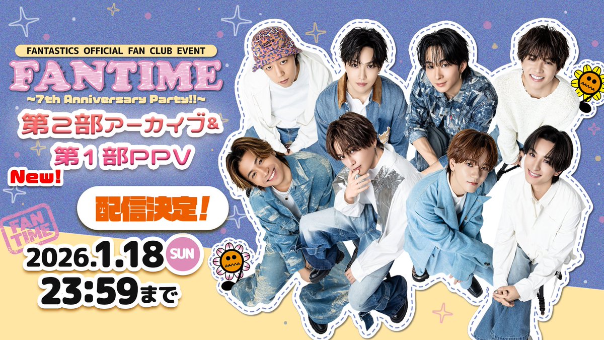 （7月VIP 10%off中) レオです❣️0710 つくね🍡 (@tukioto_96221) / Posts / X