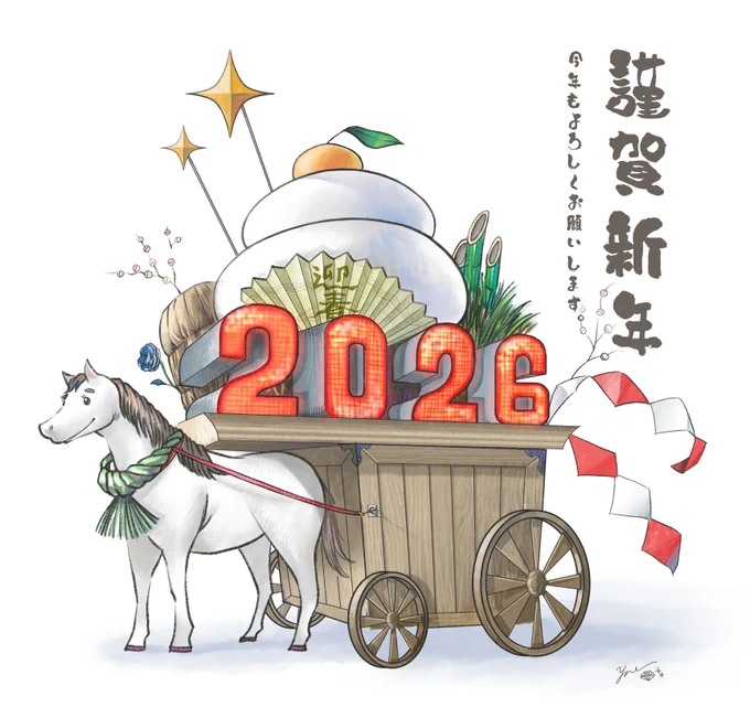 あけましておめでとうございます 本年も、美術を通して感じたワクワクを、画像や動画、ときには文章でお届けしてまいります 2026年が素敵な1年になりますように! 今年もよろしくお願いいたします