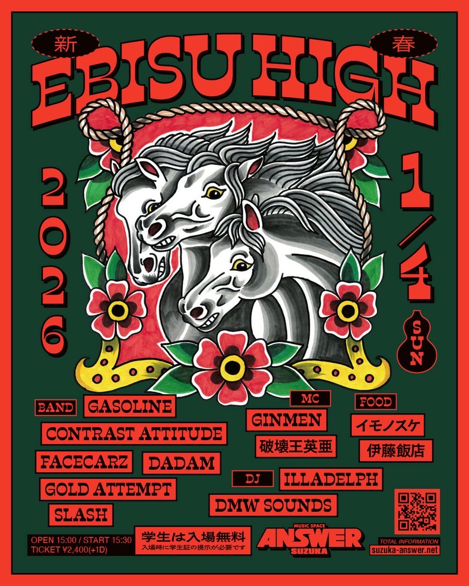 FACECARZ.OFFICIAL tweet media