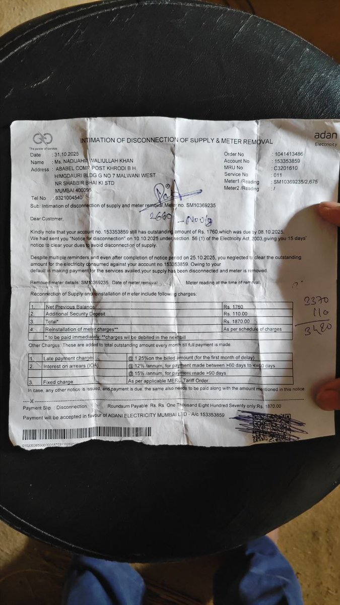 beanjelly849's tweet photo. @Adani_Elec_Mum Meter disconnected despite bill payment on 31 Oct 2025.

At Charkop office, staff admitted payment was wrongly credited to another consumer due to staff error.

Proof attached. Please resolve urgently.

#Mumbai #ConsumerRights #AdaniElectricity @AdaniOnline #Adani https://t.co/M37jiI4bUB