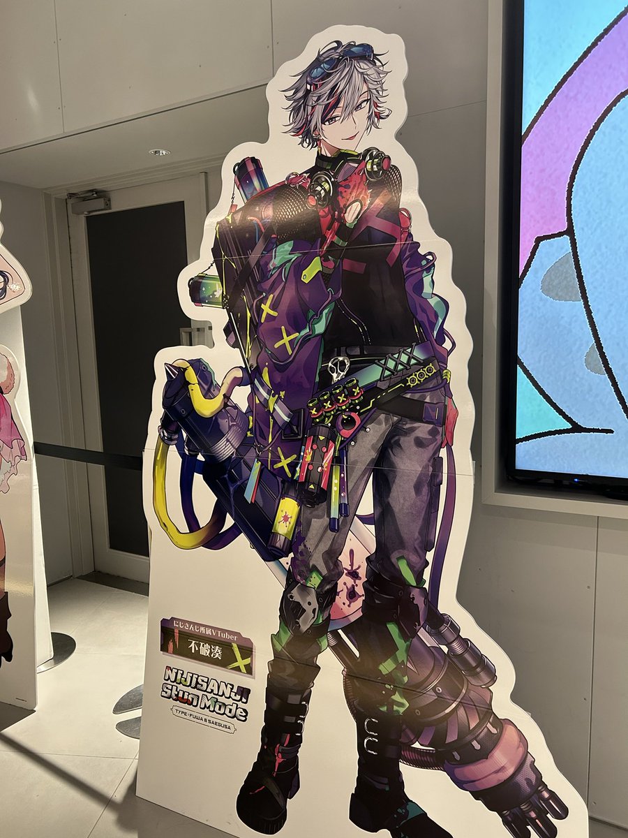 ふわぐささん撮ってきた