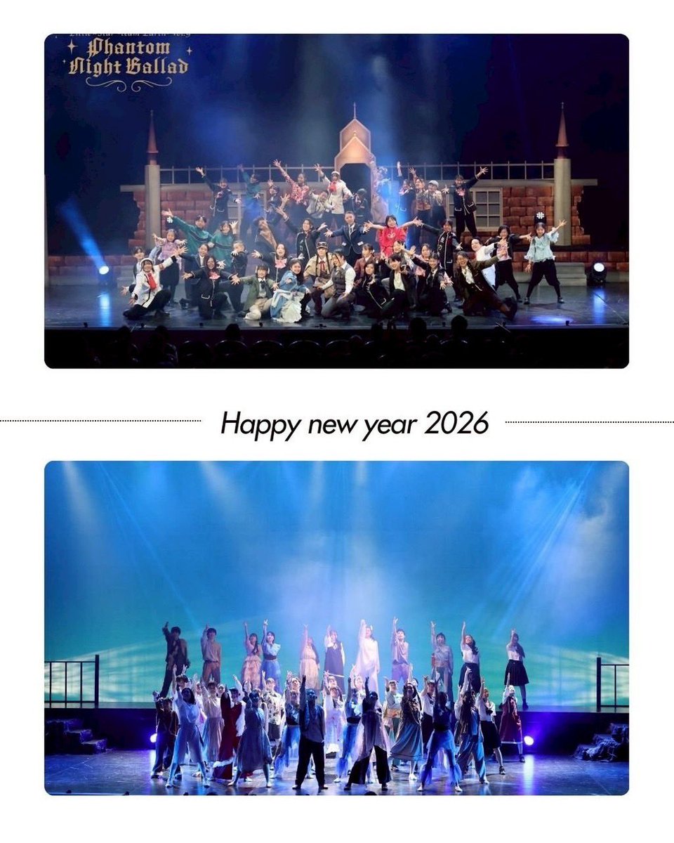 LittleStarearth's tweet photo. ＼Happy New Year／

2025年も劇団Little★Starに、沢山の応援をいただき、本当にありがとうございました‼️

今年も皆様に楽しんで頂けるミュージカルをお届けしていきたいと思います。どうぞ宜しくお願いします✨️

#劇団LittleStar
#劇団リトルスター
#ミュージカル
#堺市立西文化会館ウェスティ https://t.co/so0TrH9pWp
