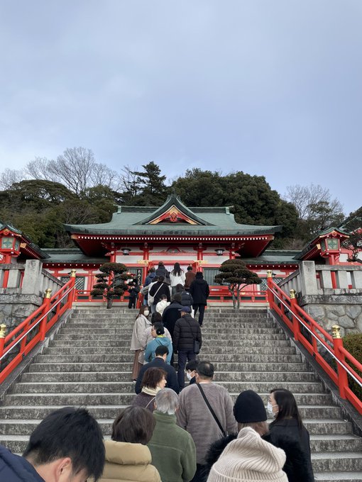 並ぶような日に詣でるのとた久々だ
こちらも大吉でした
今年は復活の年にしたいわね 