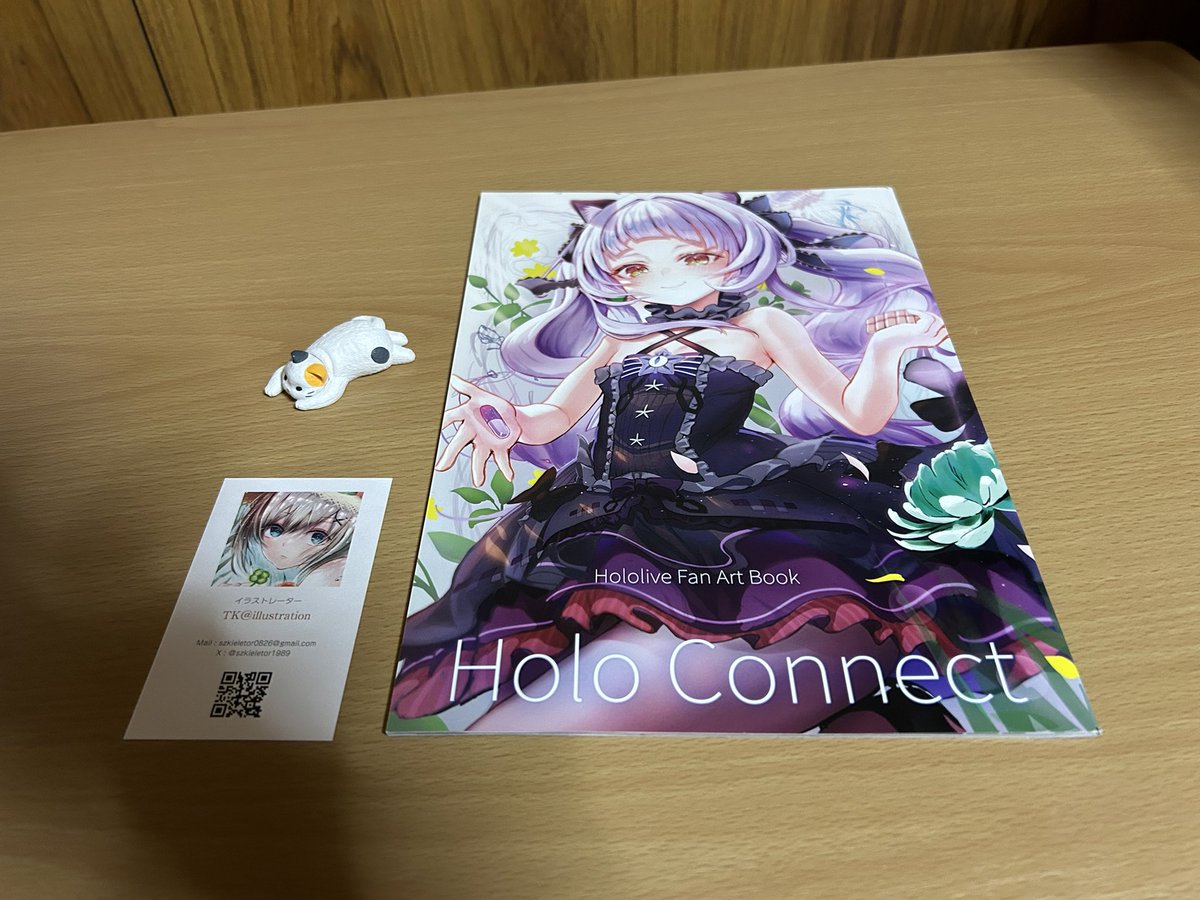 ころねすきー@本物