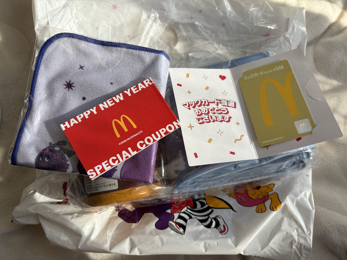 マックの福袋でマックカード当たった〜☆･:ﾟ*ｵｫヾ(o´∀｀o)ﾉｫｵ*ﾟ:･☆

#マクドナルドの福袋2026 #マクドナルド #マクドナルド福袋2026 #マックカード #Francfranc