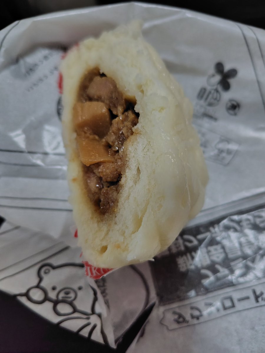 1949warabe's tweet image. おめでとうございます
貰って来ました