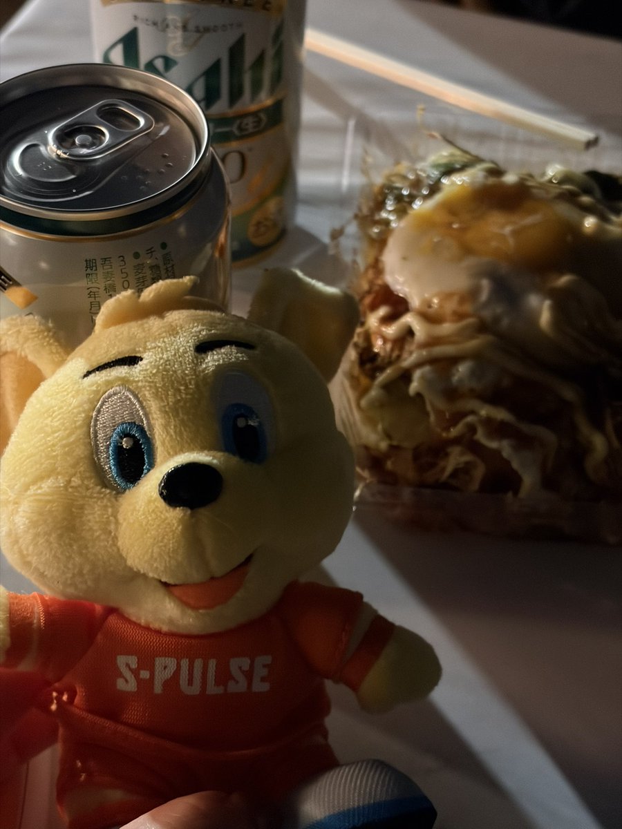 あけましておめでとうございます⛩️
昨シーズンは沢山の方にお会い出来て遠征も応援も沢山出来ました🍊☺️
今シーズンは西リーグですが、頑張って応援していきます⚽️皆様もよろしくお願いします！#清水エスパルス　#エスパルス