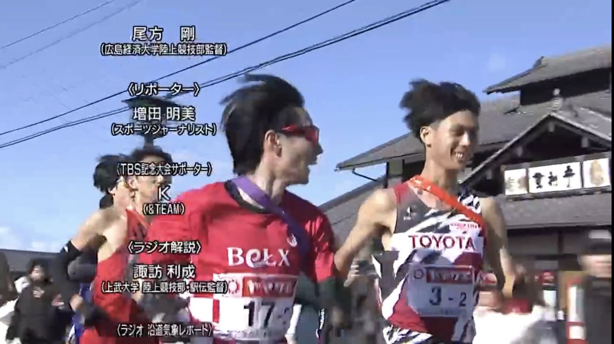 けんちゃん けんちゃん。【六本木の住人】 (@kenchan1203.jpn) • Instagram photos