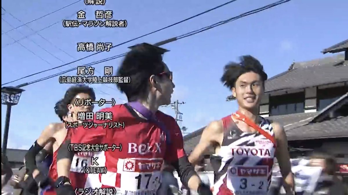 けんちゃん (@kenchang610) / Posts / X