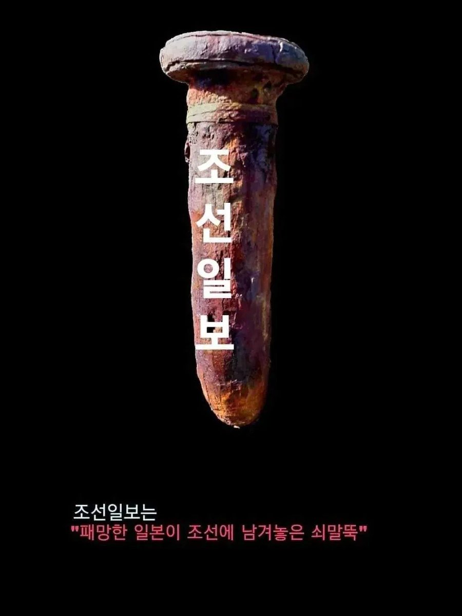 sdwpd7's tweet image. 