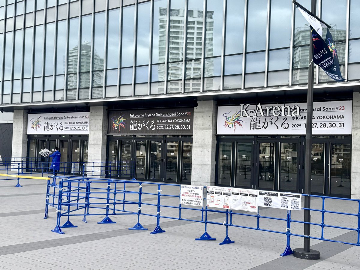 TSUBASA tweet media
