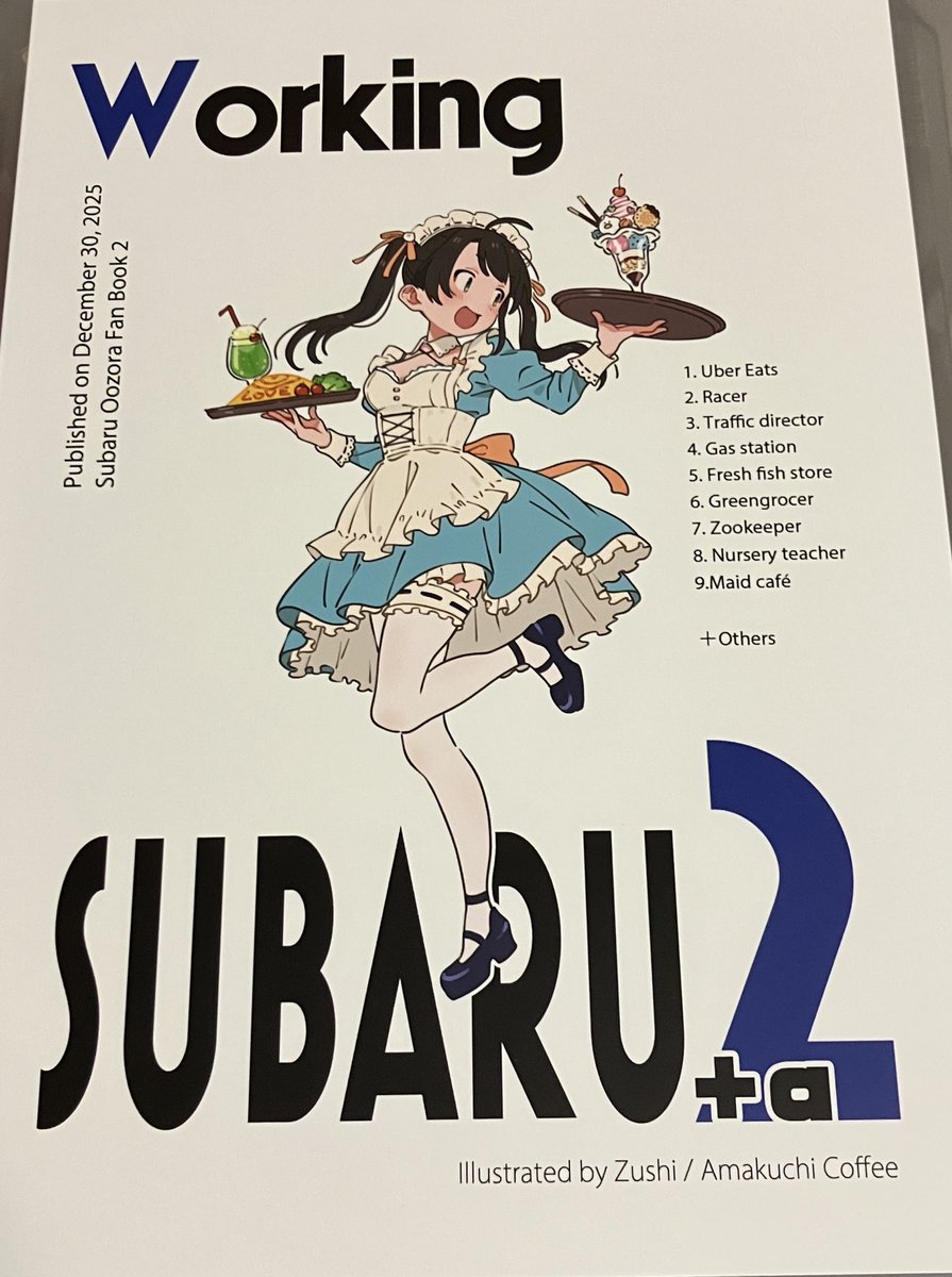 絵画 ★ちゃ-さん★ 灯し火 887 F10 絵画 ☆ちゃ-さん☆ 灯し火 887 F10 Anime MV】灯花火（TOMOSHIBI