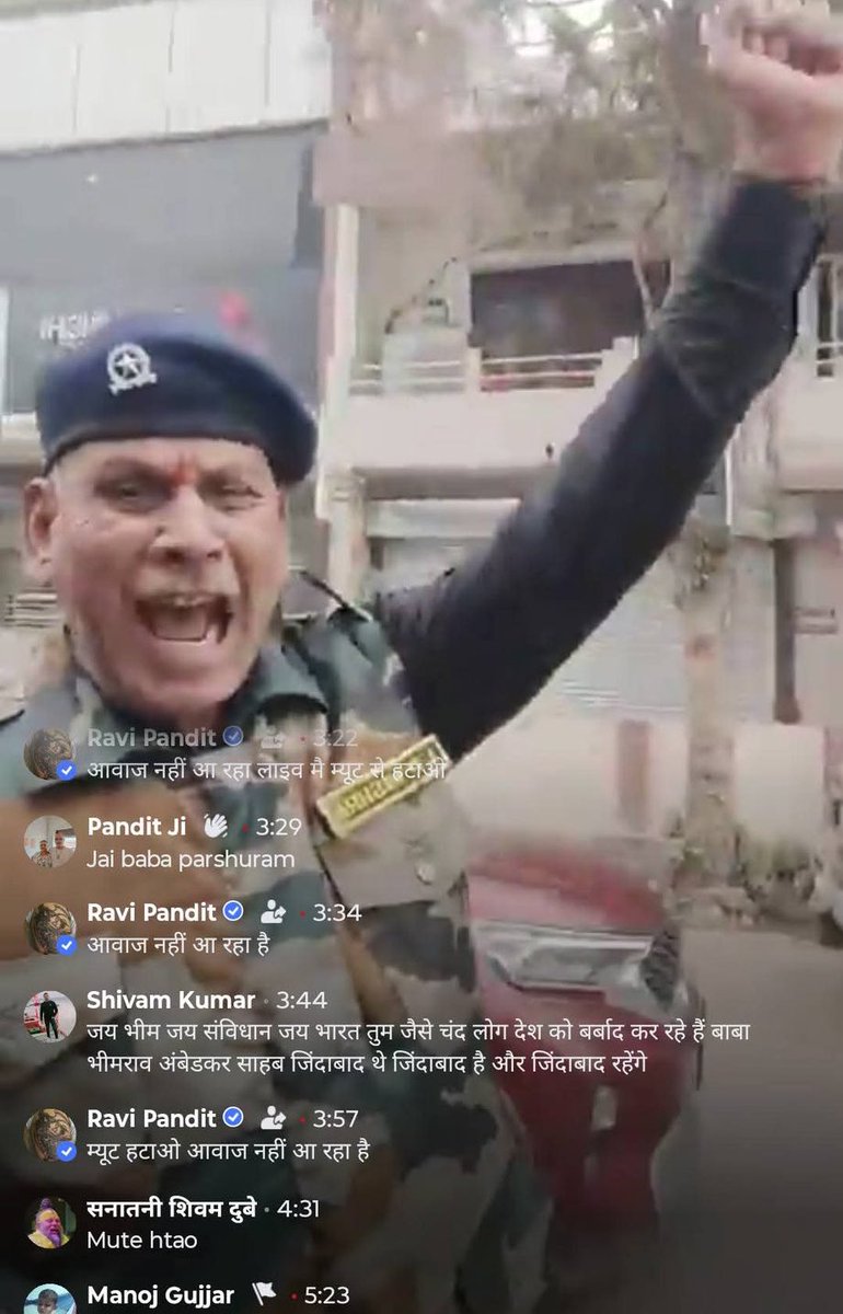 Prksh_Ambedkar's tweet image. बाबासाहेब आंबेडकर की तस्वीरें जलाना सीधे-सीधे राष्ट्र-विरोधी है।

ऐसा राष्ट्र-विरोधी व्यवहार सामाजिक, आर्थिक और राजनीतिक बदलाव के डर को दिखाता है, जहाँ उनकी पीढ़ियों से चली आ रही विशेषाधिकार वाली सामाजिक स्थिति अब सवालों से परे नहीं रही है। यह असहिष्णुता, भारत के संविधान द्वारा…