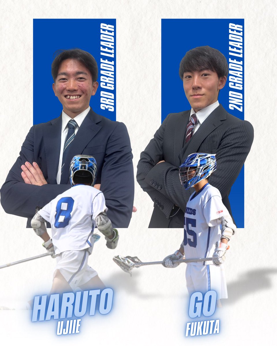 TGU_LACROSSE's tweet photo. 【26LEONIDSリーダー紹介】
本日より、26LEONIDSを牽引する各部署・各学年のリーダーを紹介いたします。

本日は、新3年学年リーダー#8氏家大翔、新2年学年リーダー#5福田豪です！

#東京学芸大学　#男子ラクロス部 https://t.co/FLFuaNt8FM