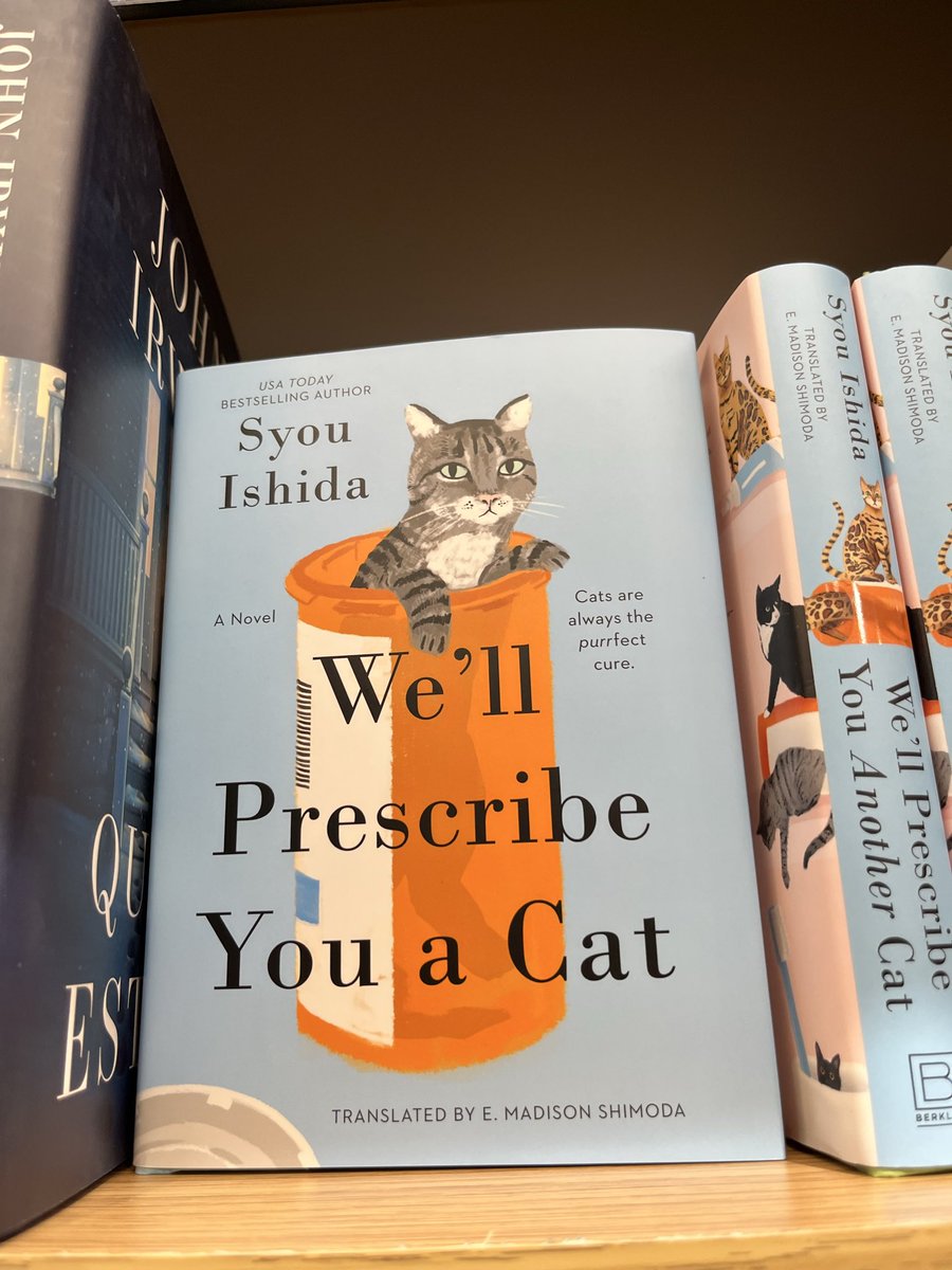 アメリカ人に、何で日本の本は猫ばっかりなんだ、と言われて、返事に詰まった。たしかに、翻訳された日本の本は、ふしぎと猫の話ばかり。まるで『吾輩は ...