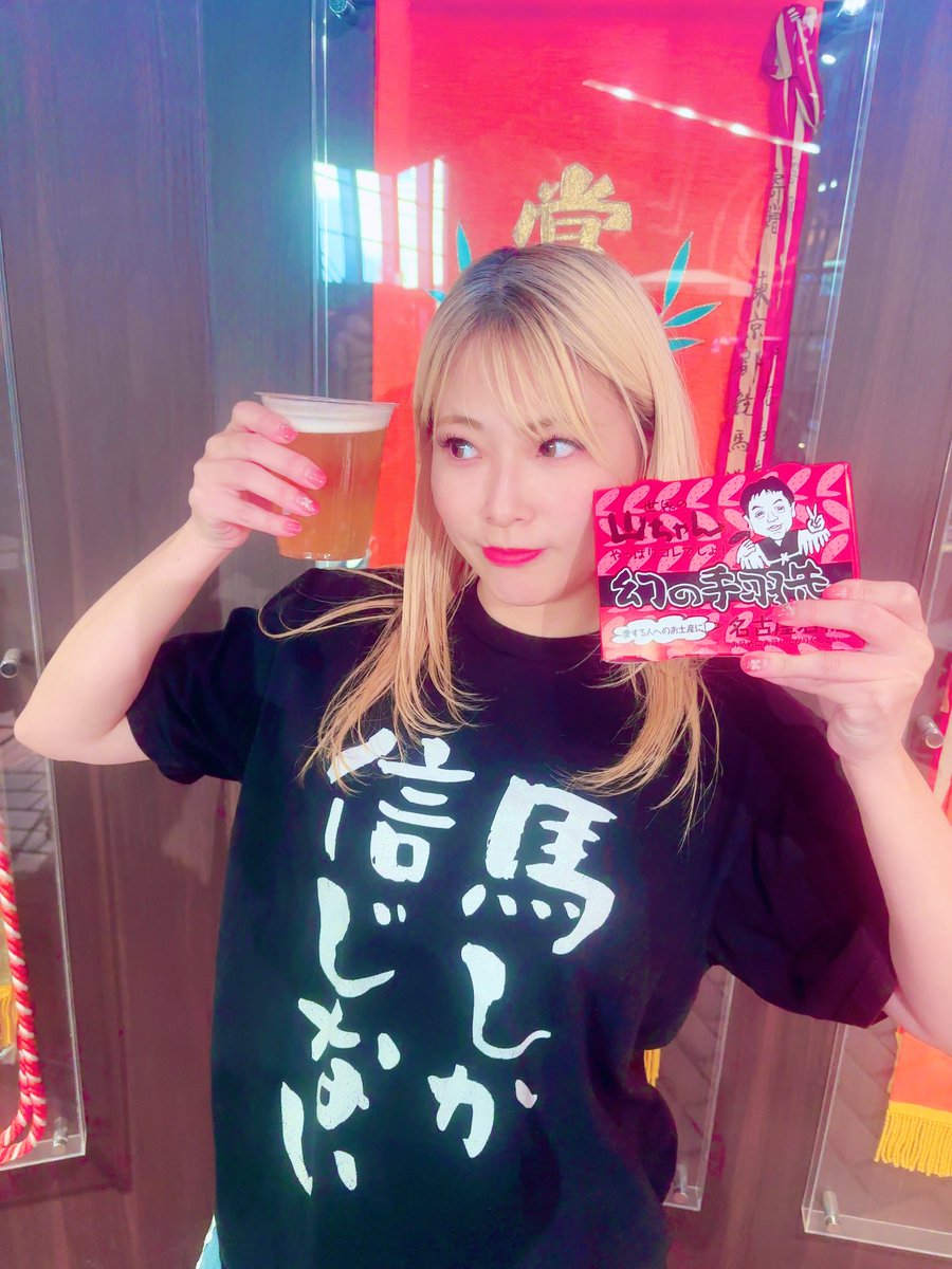 Linolino_Official tweet media