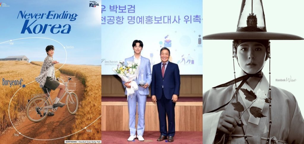 zagummy1's tweet photo. [3 Honorary Ambassadorship]
- Honorary Ambassador of 2025 South Korea Tourism
- Honorary Ambassador of Incheon International Airport 
- Hanbok Wave Project (First Male Model ever)

Being appointed for 3 of them all at the same time, at the same year is really impressive! https://t.co/lajRCl57F3