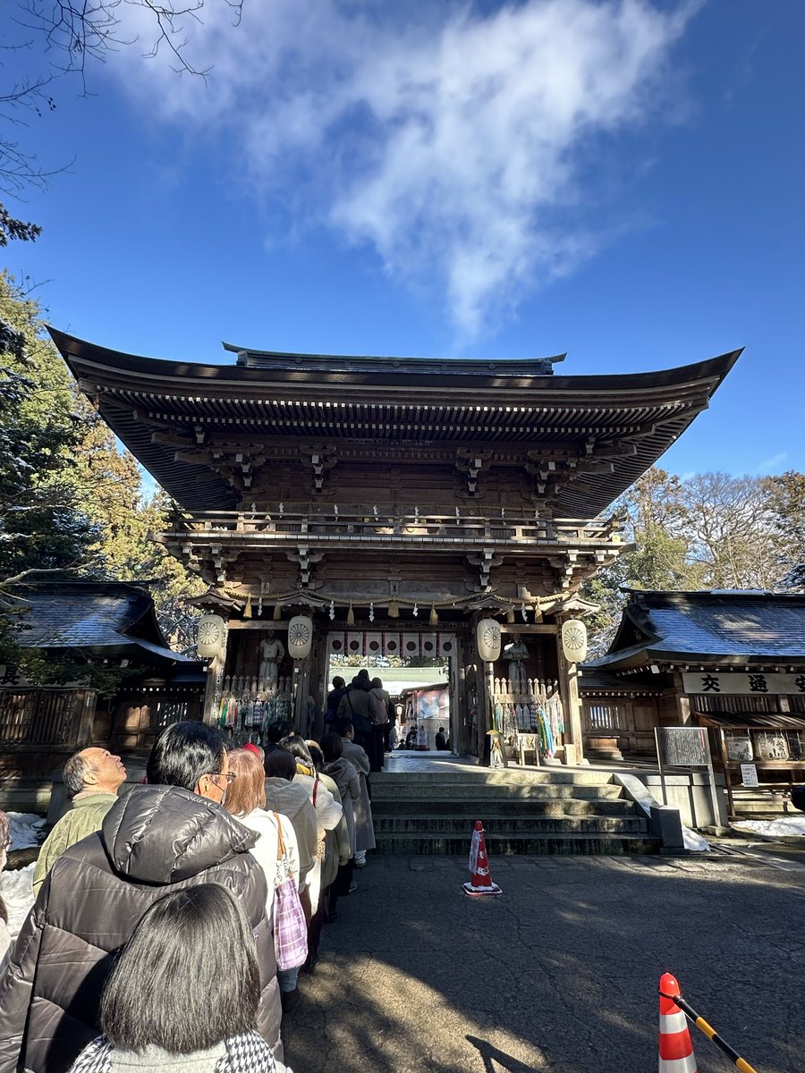 hirobach42bo's tweet photo. 明けましておめでとうございます🎍
伊佐須美神社へ初詣に行って来ました♪
今年もよろしくおねがいいたします🙇 https://t.co/cMPyNCMLd8