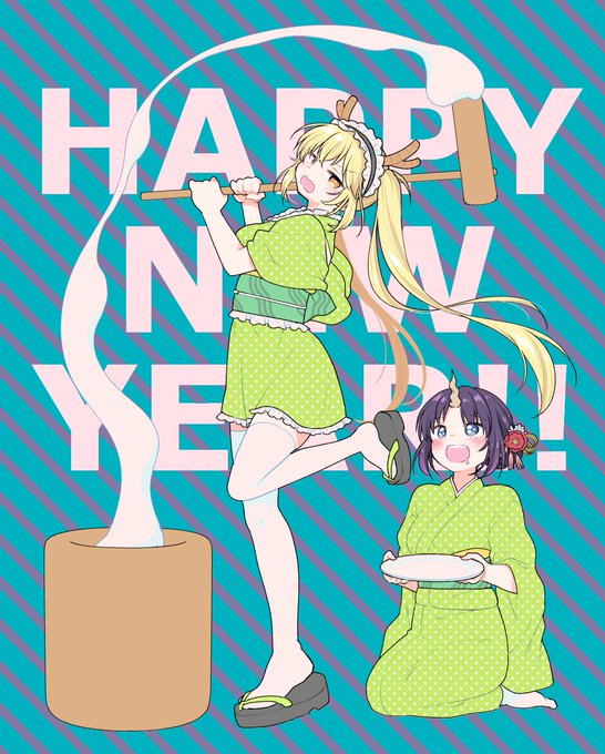 FAKE STYLE 800万再生ありがとうございます! FAKE TYPE.」|TOPHAMHAT