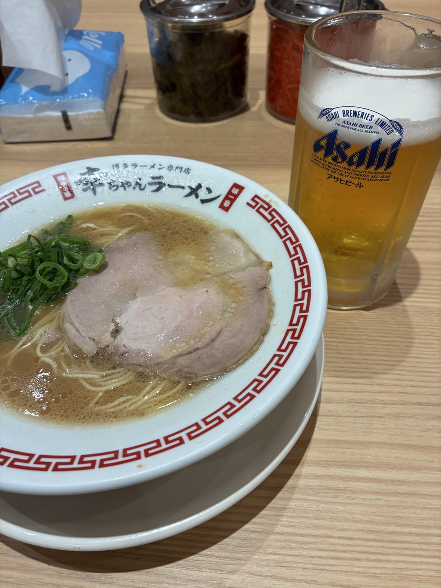 たけまる (@take__TTR) / Posts / X