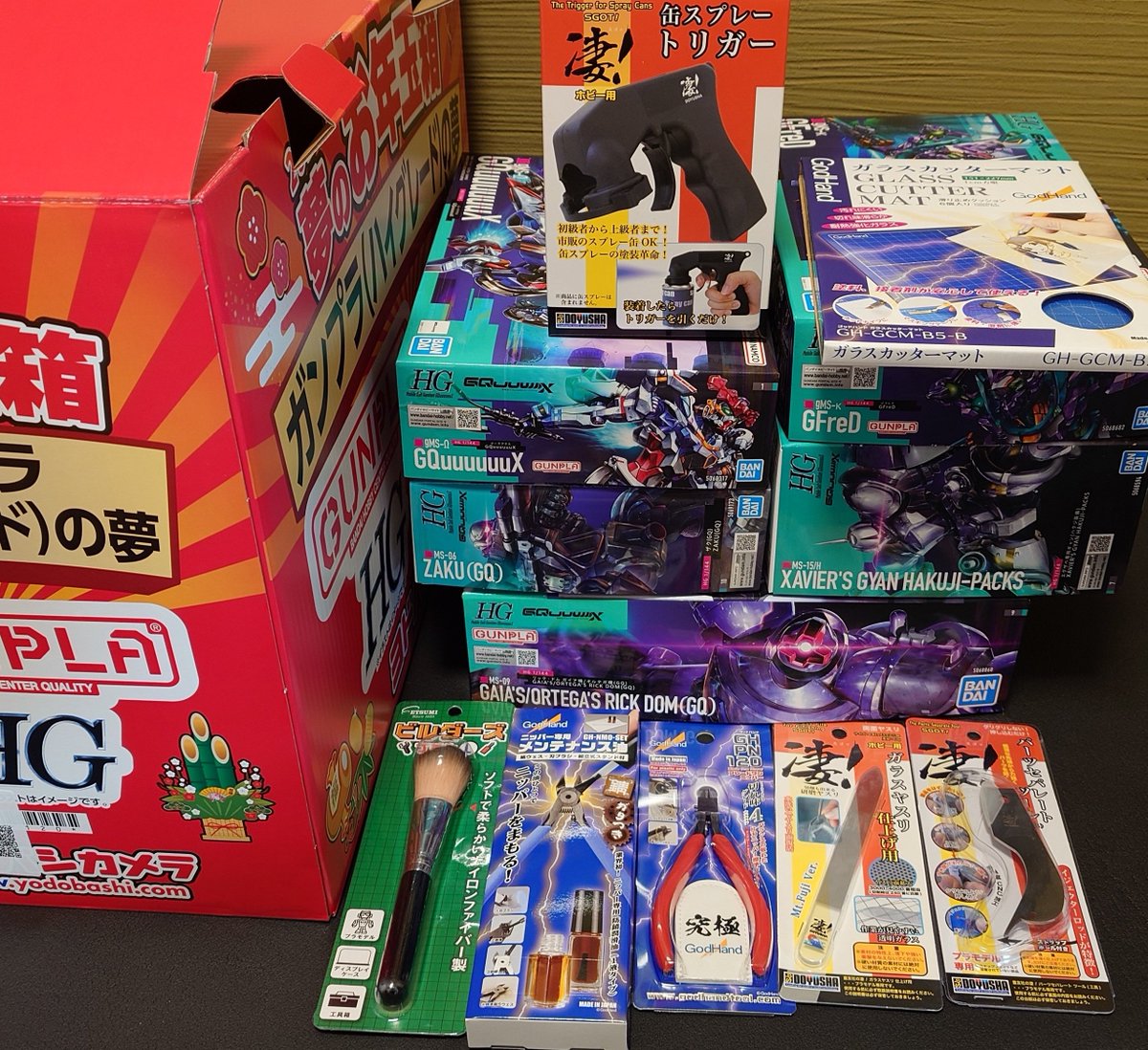 そういややっとヨドバシのHGガンプラ福袋空けたんだけど、何だかんだで