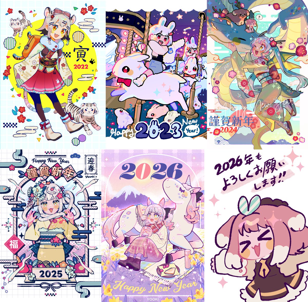 あさはら (@5656kitakita) / Posts / X