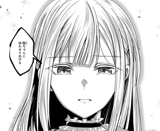 宏山ぴんふ (@PfHiroyama) / Posts / X