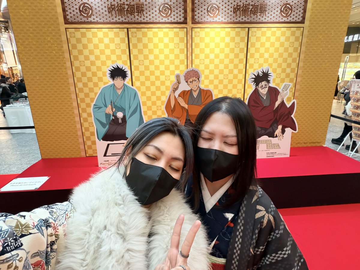 masamsato's tweet photo. お正月🎍🌅🎍 https://t.co/ijTz5XjgRG