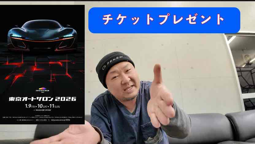 Boso Cycling (@MIK1968) / Posts / X