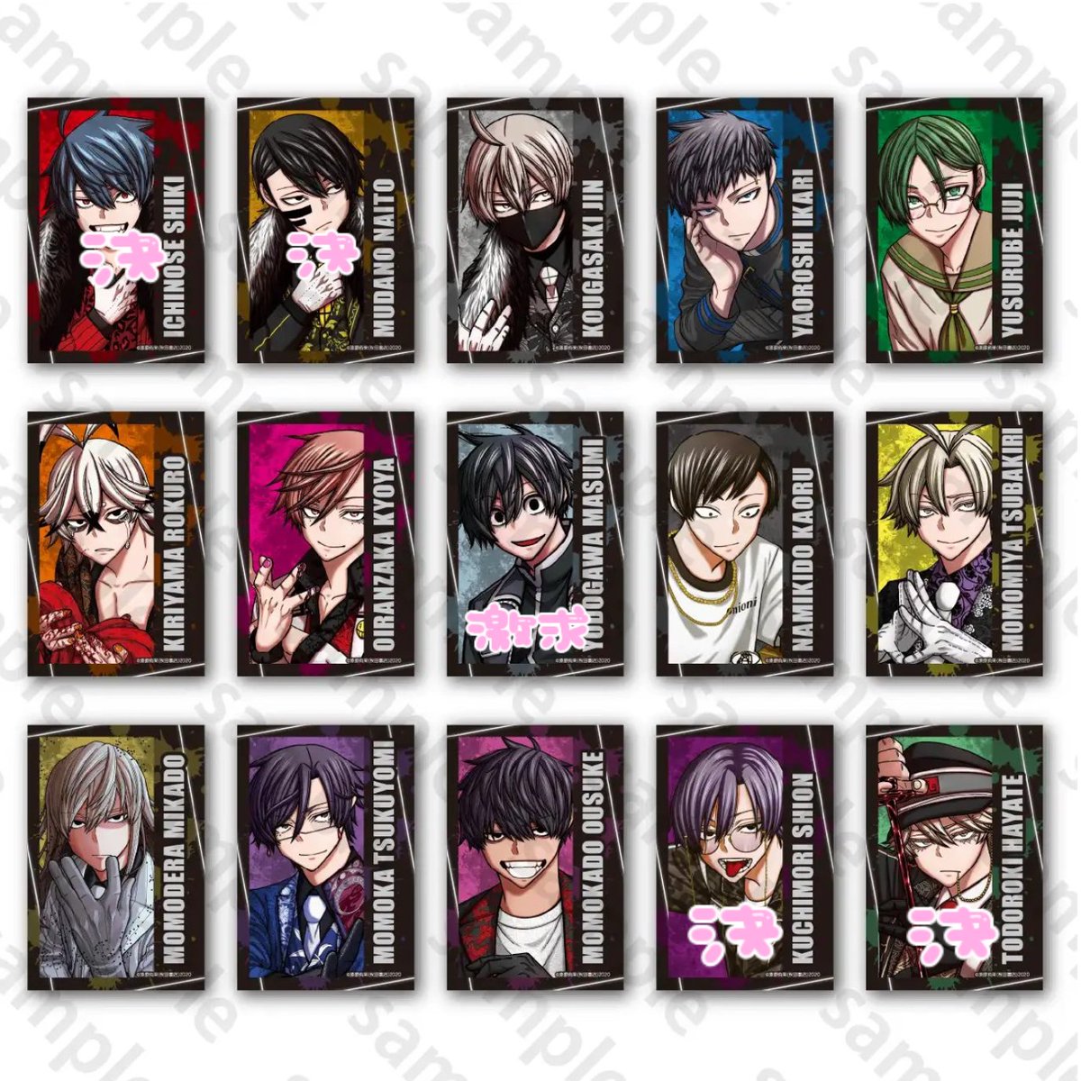 交換】桃源暗鬼 コミケ c107 キャラカード トレーディングカード 求