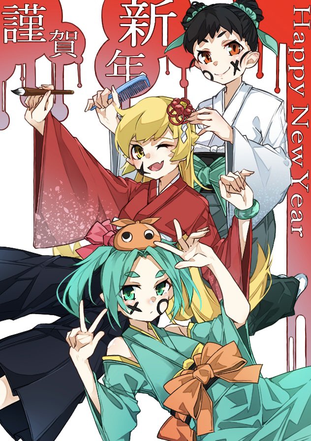 #HappyNewYear2026
 #物語シリーズ