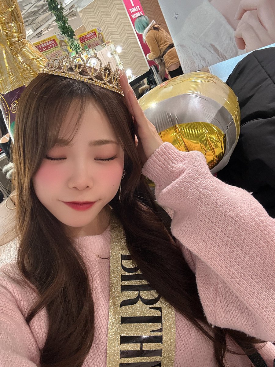 ♡arichanページ♡ 一件落着したから これからは上がっていくのみ✨ よーし頑張るぞ💪❤️‍🔥