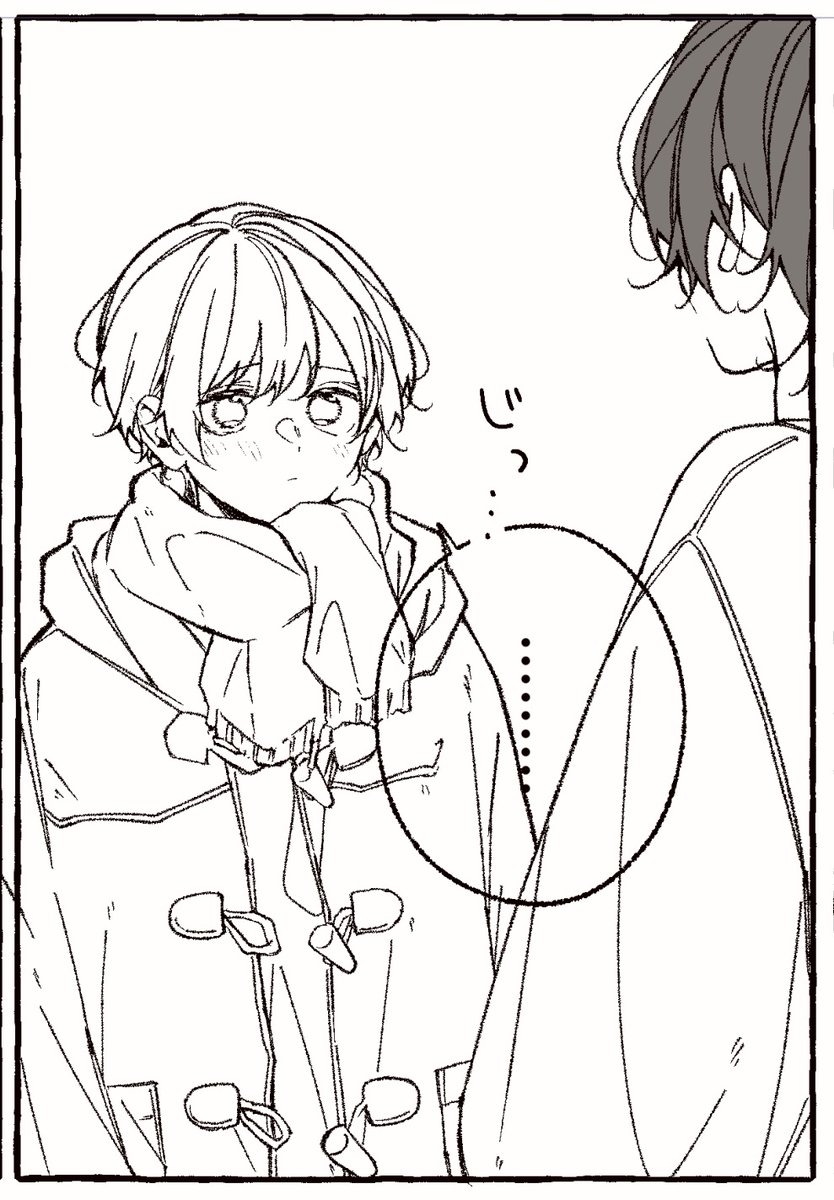 あけましておめでとうございます🎍今年もどうぞよろしくお願いいたします🦭(年末ネタをちまちま✍️)